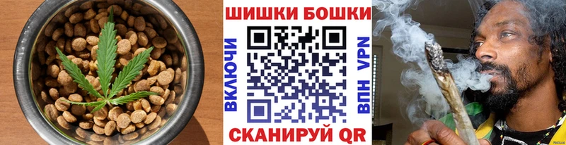 Купить закладки  Светогорск  Печенье с ТГК марихуана 
