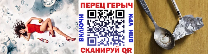 Купить где  Светогорск  ГЕРОИН Афган 
