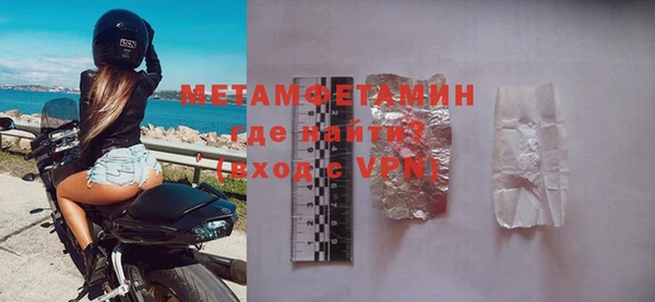 МДМА Краснотурьинск