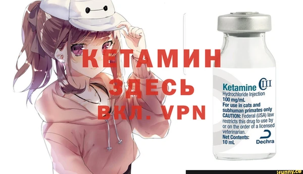 jwh Красноперекопск