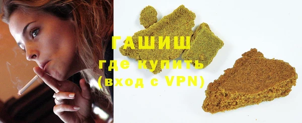 МДМА Краснотурьинск