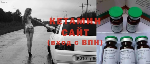 jwh Красноперекопск