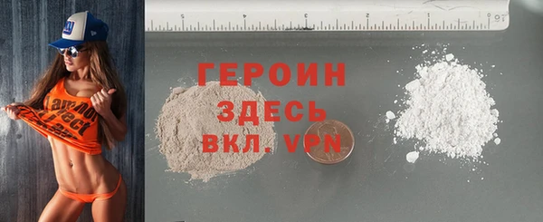 МДМА Краснотурьинск
