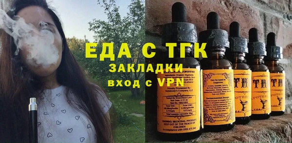 МДМА Краснотурьинск