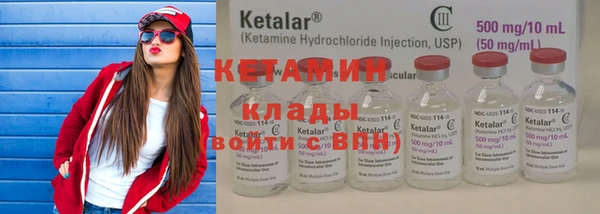 МДМА Краснотурьинск