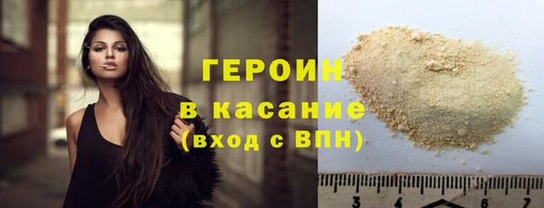 МДМА Краснотурьинск
