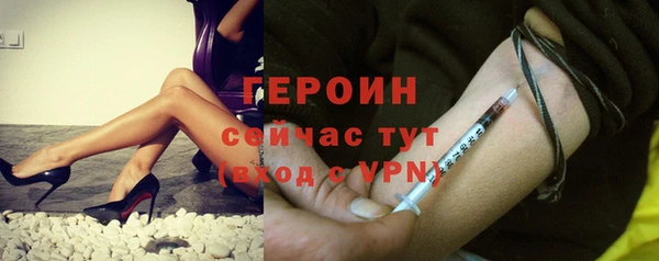 MDMA Краснослободск