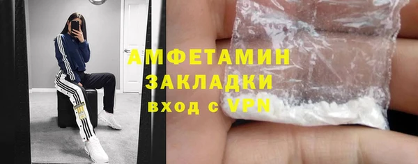 МДМА Краснотурьинск