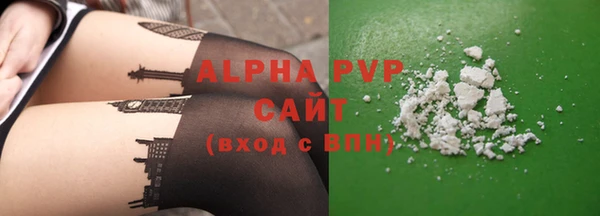 МДМА Краснотурьинск