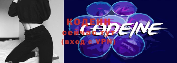 МДМА Краснотурьинск