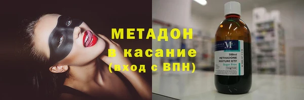 МДМА Краснотурьинск