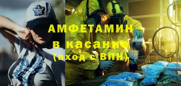 jwh Красноперекопск
