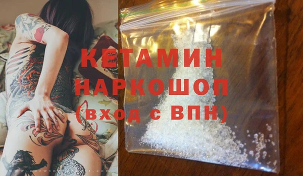 jwh Красноперекопск