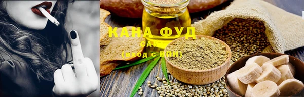 jwh Красноперекопск