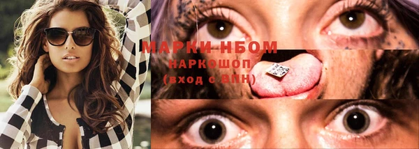 МДМА Краснотурьинск