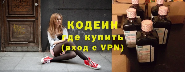 jwh Красноперекопск
