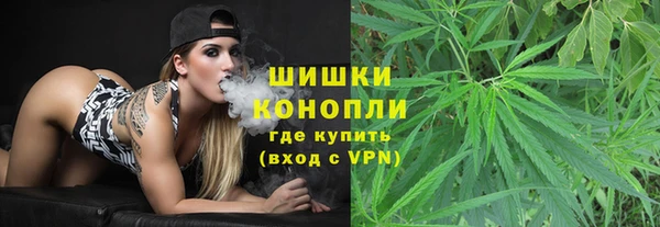 MDMA Краснослободск