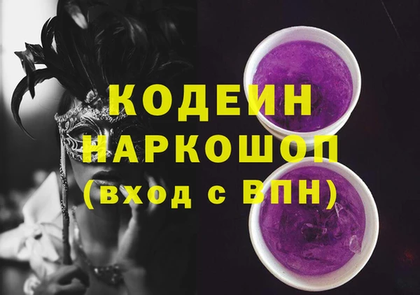 jwh Красноперекопск