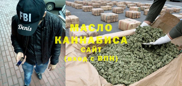 jwh Красноперекопск