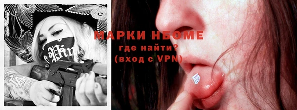 jwh Красноперекопск