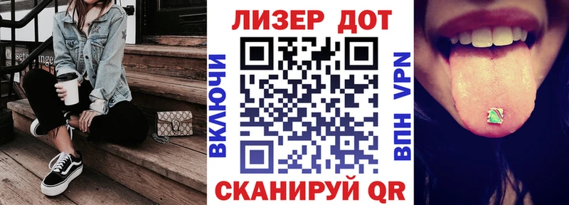 Купить где  Светогорск  Марки NBOMe 1,5мг 